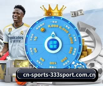 cn-sports-333sport.com.cn APP